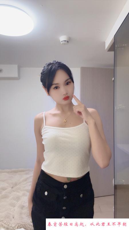 媛媛炮架子服务天使 第2张