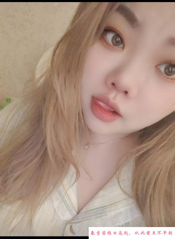 沈阳sm小妹 第2张