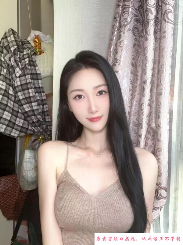 微整大胸翘臀少妇 第2张