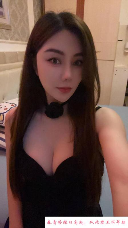 虹口性感御姐欣欣 第1张