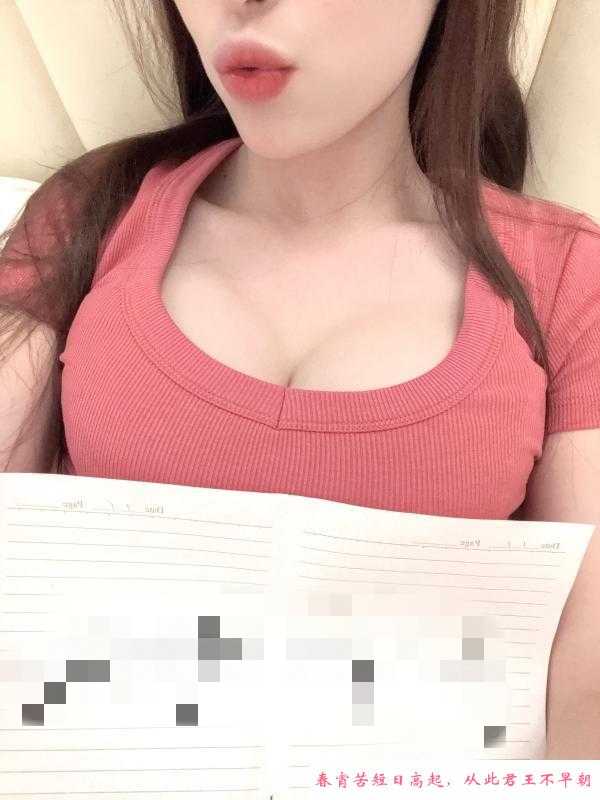 徐汇丝袜大长腿美女 第3张