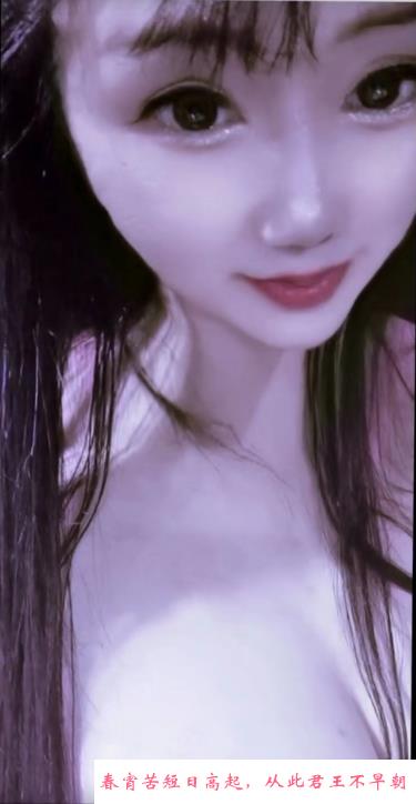 宝安肥臀乳神希思 第1张