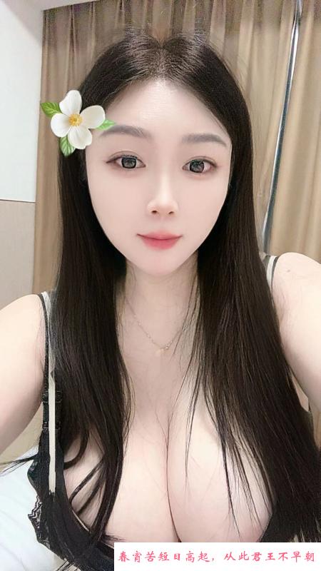 南山大奶多多 第3张