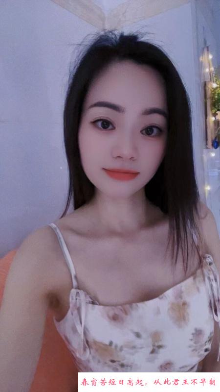 白云美胸少女茉莉 第1张