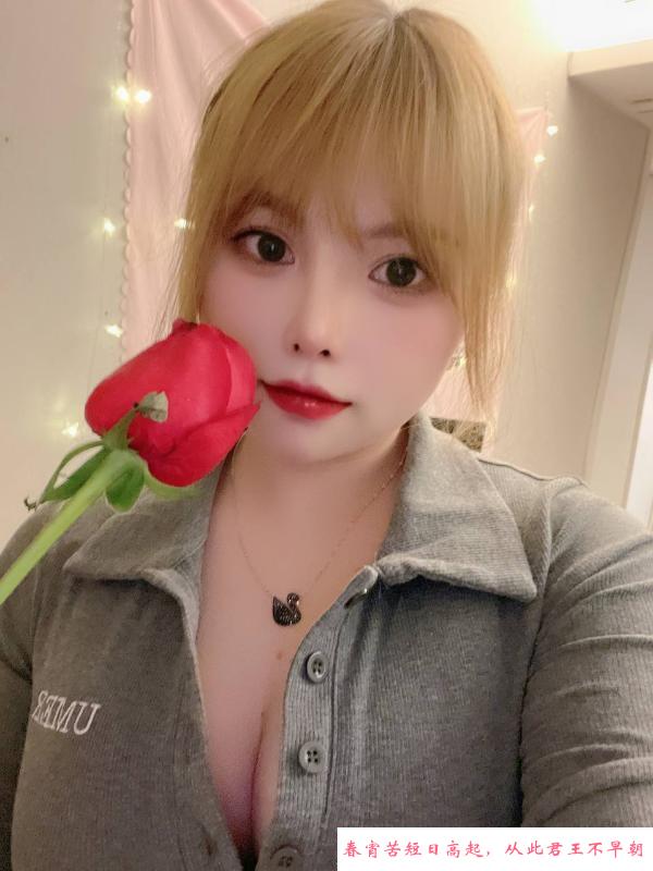 临平美艳矫女小娇 第3张