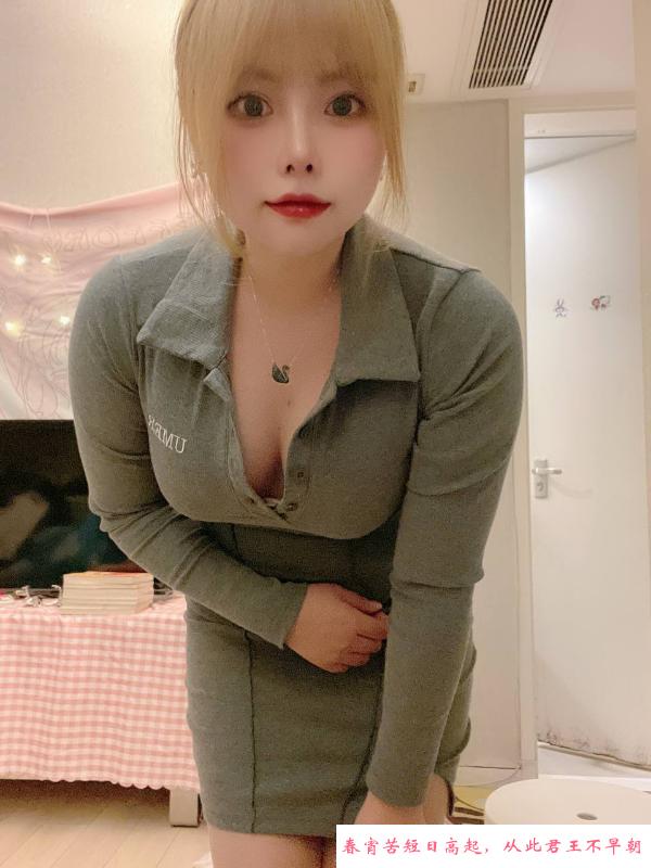 临平美艳矫女小娇 第4张