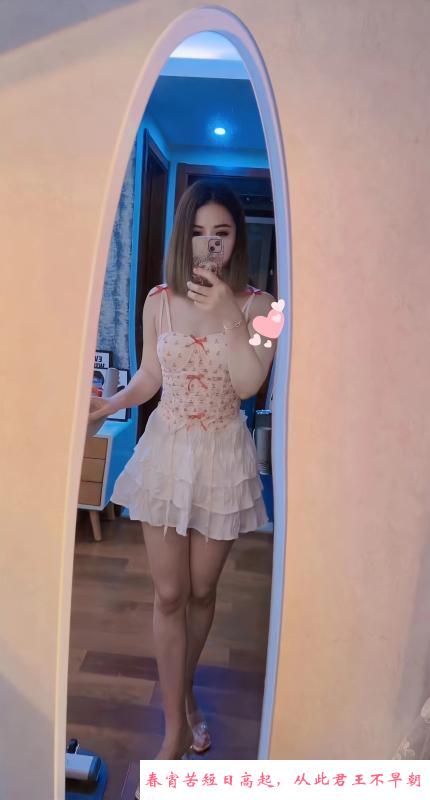 武进楼凤小妖 第1张