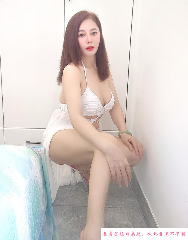 三通妩媚妹子 第3张
