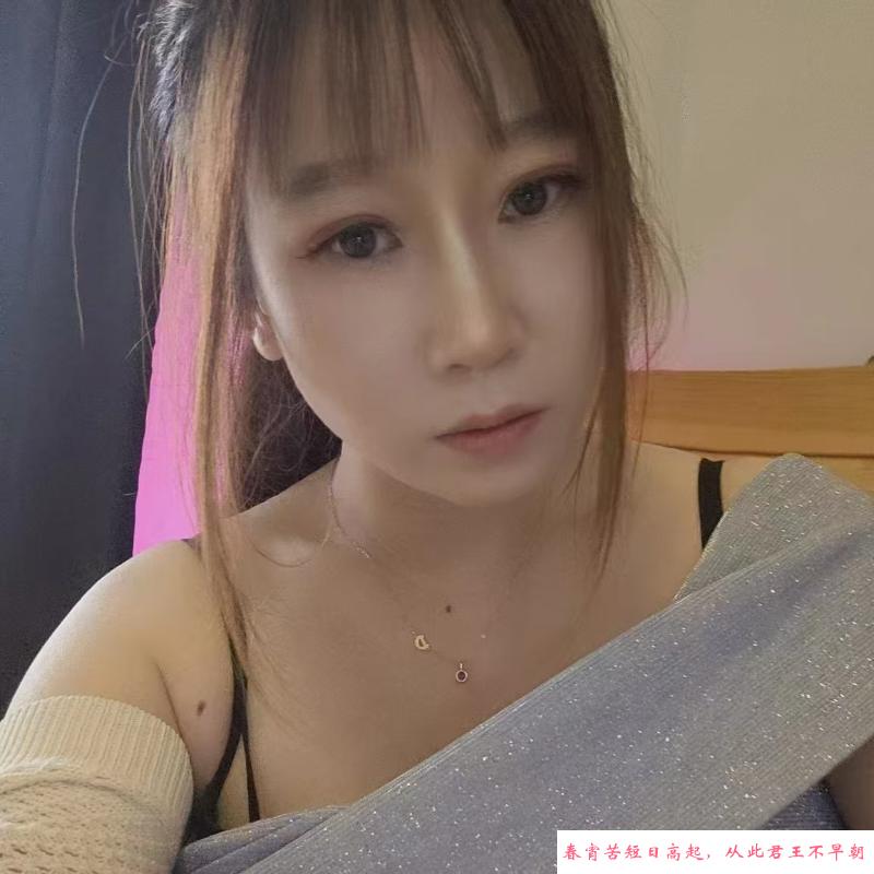 梁溪骚姐馨馨 第2张