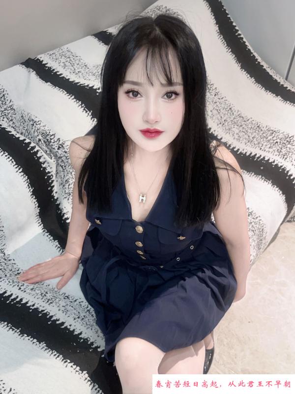 秦淮许愿 第1张