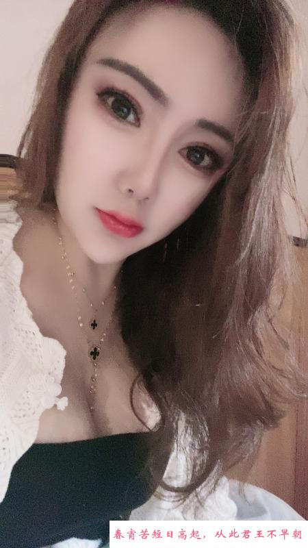 古镇巨乳老师 第1张