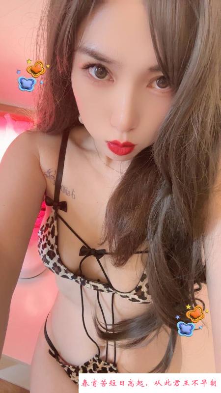 吴中区性感御姐小月 第3张