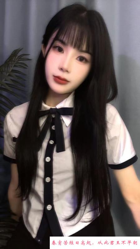 性感制服诱惑 第1张