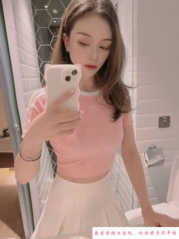 上海小妖精短开老师 第1张