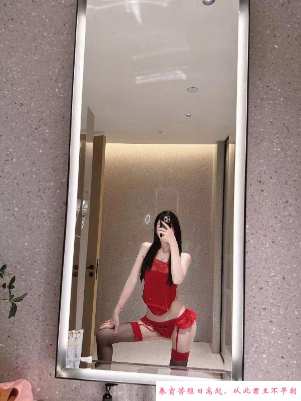身材超棒Lisa老师 第1张