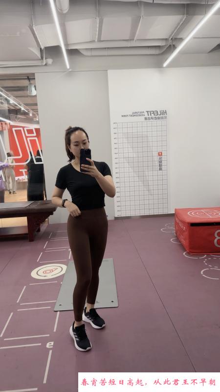闷骚眼镜姐 第3张