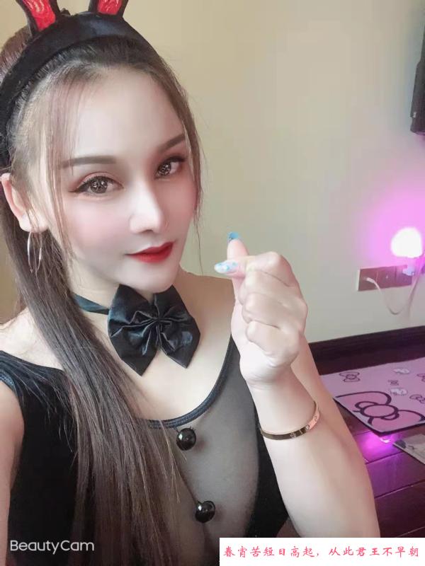 可拍视频维族老师 第2张