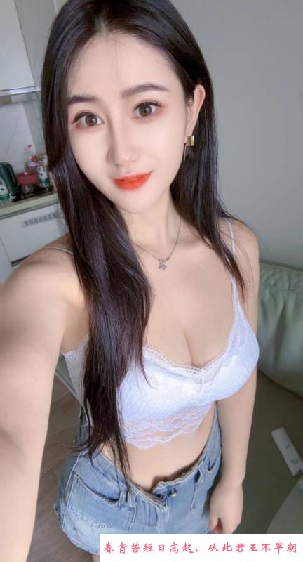 天河皮肤白皙美艳少妇 第1张
