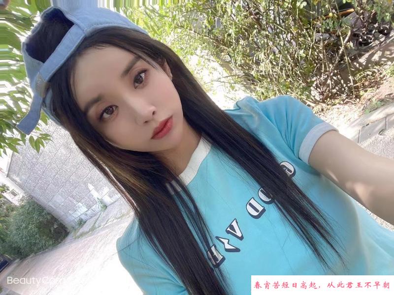 可爱的小美女 第3张
