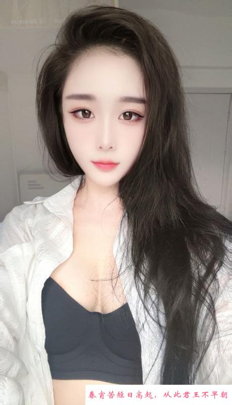 后入丰臀萱萱老师 第2张