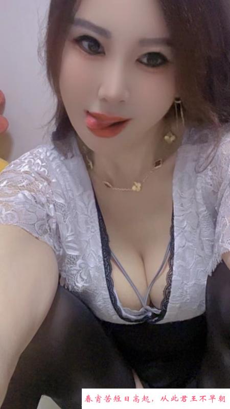 南京雨花骚熟女 第4张