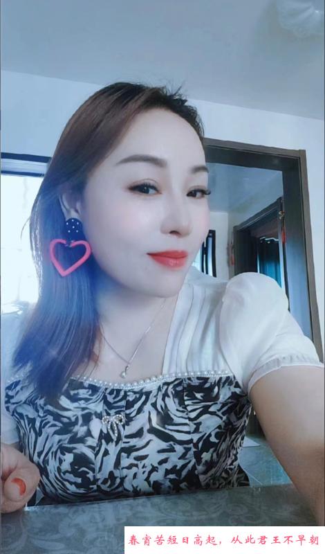 瑶海性感骚姐 第3张