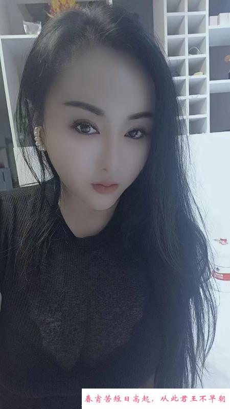 流亭机场风骚少妇 第1张