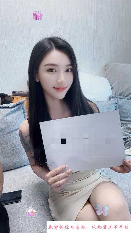 服务好会诱惑的铭铭 第4张