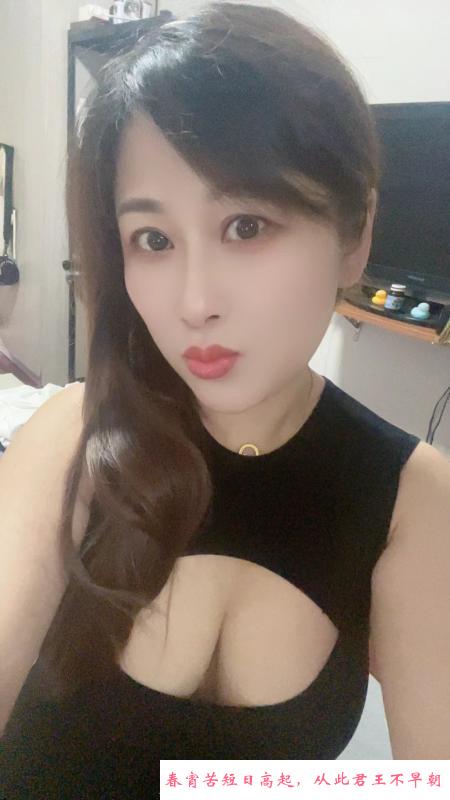 服务控大胸少妇 第1张