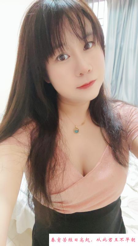 黄埔舌吻姐姐 第1张