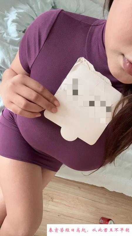 奉贤巨乳小姐姐 第1张