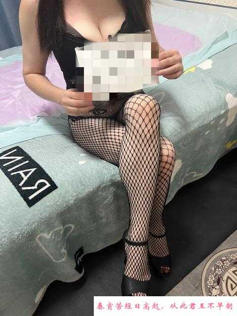 静安骚女再探 第3张