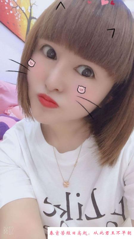 昆山姐自做 第1张