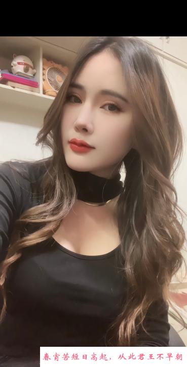 东莞南城毒龙小龙女 第1张