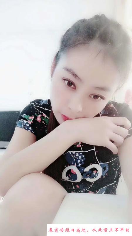玄武晓雯 第2张
