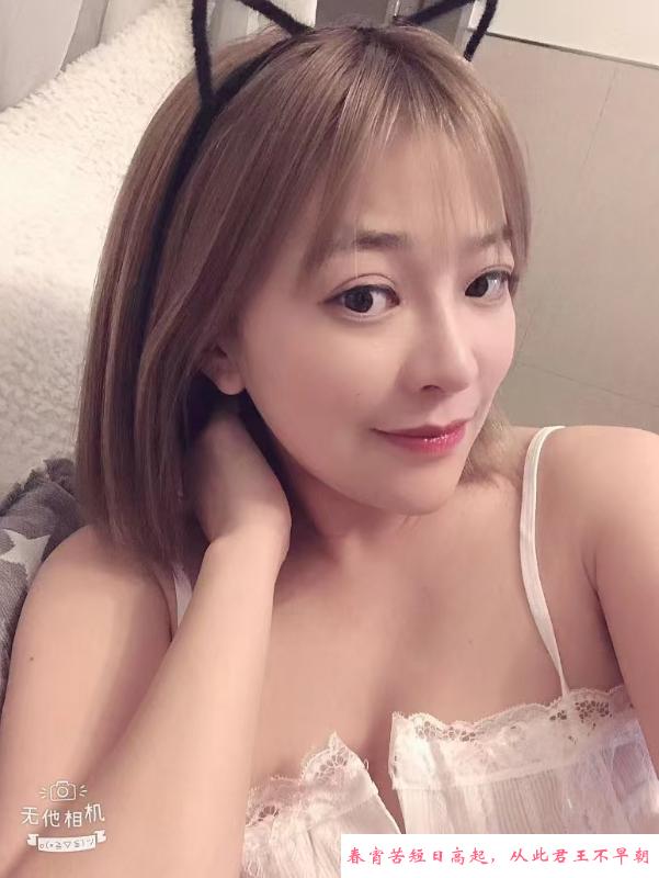 西乡蜜桃臀麦麦 第3张