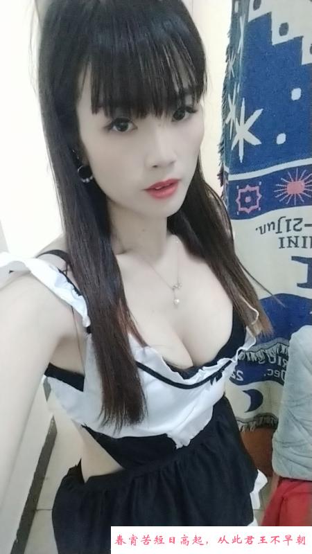 朝阳区百子湾大胸少妇 第1张