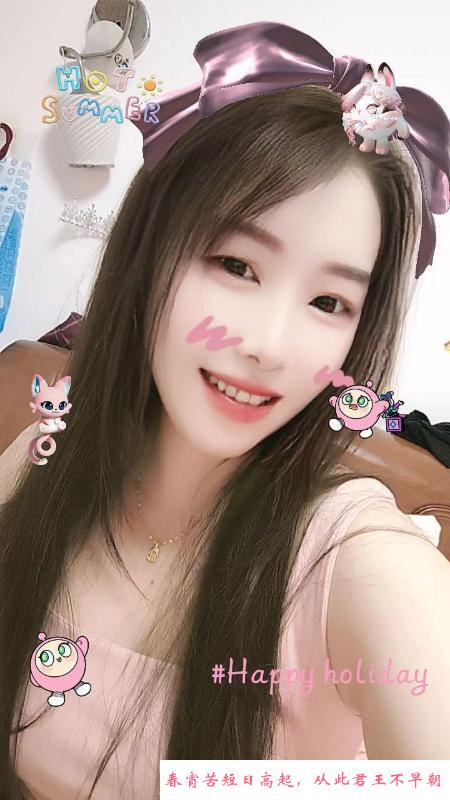 风骚大奶妹子 第1张