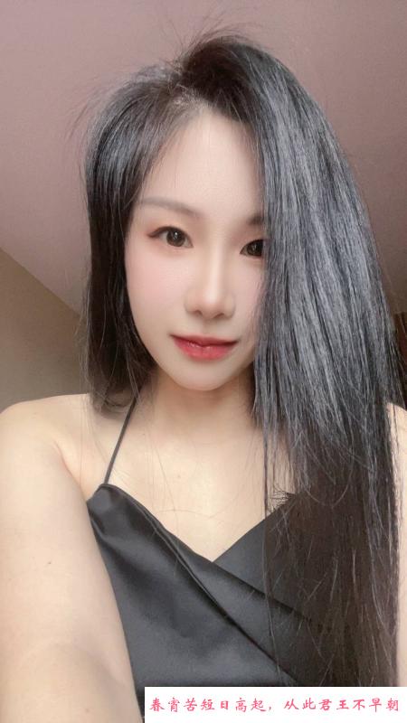 性感美女可可 第2张