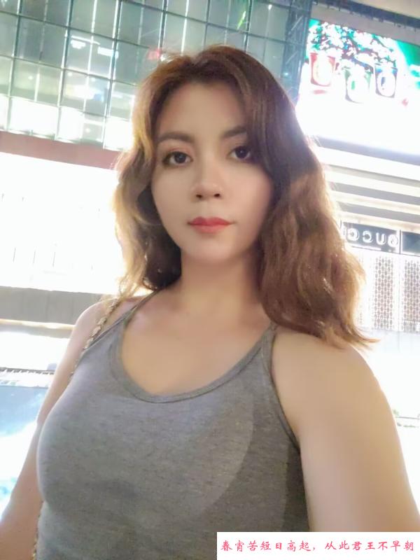 南宁少妇 第2张