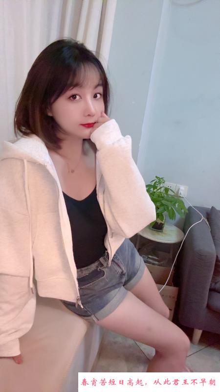 广州越秀丰满诗诗姐 第1张