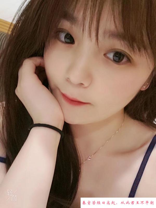 服务系人妻泳儿 第3张