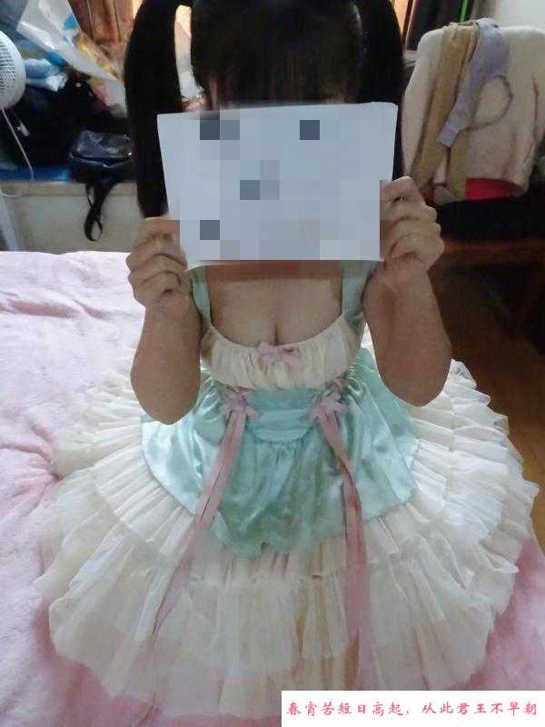 园区萝莉lou娘 第4张
