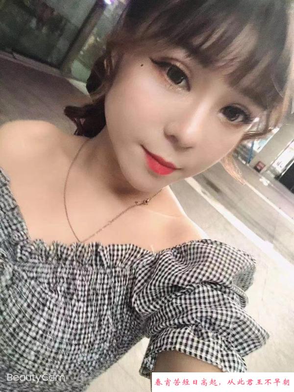 天宁竹韵小乐 第1张