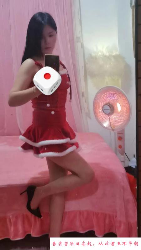 海珠圣诞装少妇 第2张