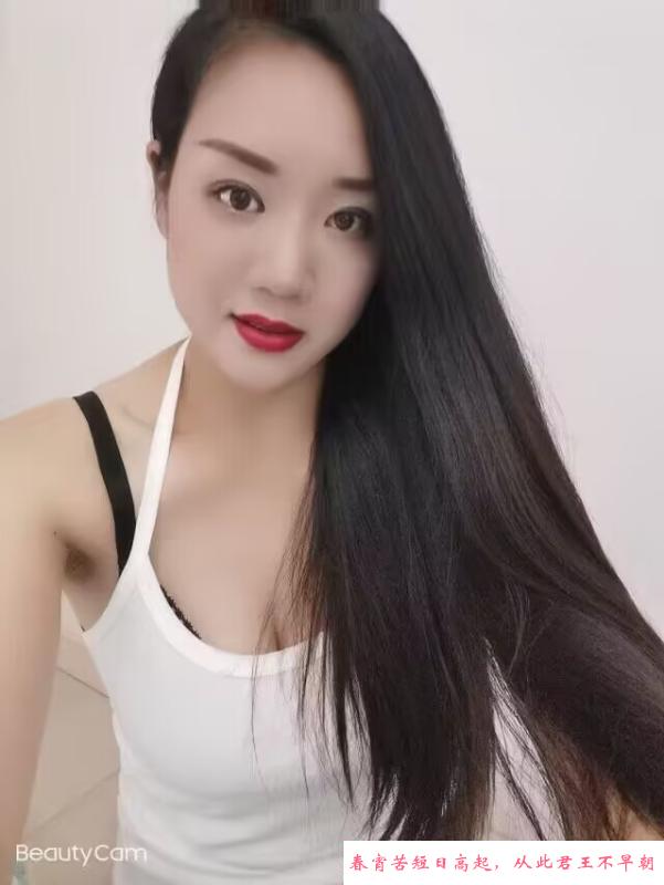 轻熟少妇奶盖 第1张