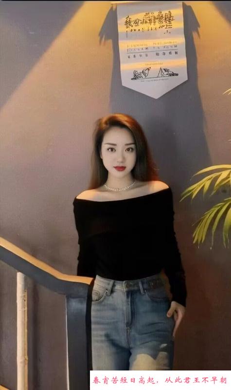 轻熟少妇奶盖 第2张