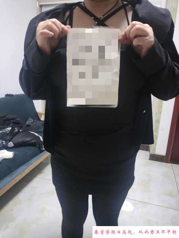 南方小少妇 第1张
