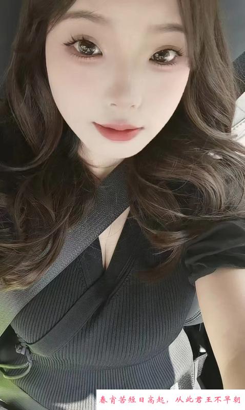 大奶舌吻妹子 第1张