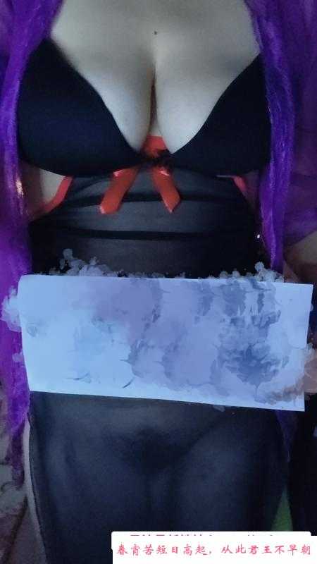 广州王思雨 第2张